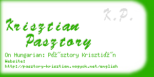 krisztian pasztory business card